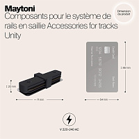 Maytoni Коннектор прямой Unity TRA001C-11B