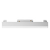 Трековый светильник Maytoni Technical TR074-2-12W4K-W