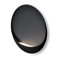 Freya LED Clam Настенный светильник (бра) цвет: черный FR6188WL-L5B