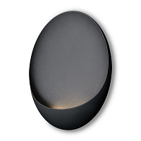 Freya LED Clam Настенный светильник (бра) цвет: черный FR6188WL-L5B