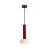 Freya LED Barries Подвесной светильник цвет: оранжевый FR6185PL-L5OR