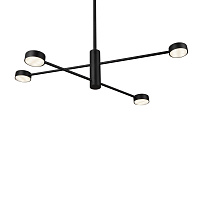 Freya Modern Tactic Потолочный светильник цвет: черный FR5363CL-04B