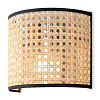 Freya Modern Mixture Настенный светильник (бра) цвет: черный FR5483WL-01B