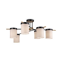 Freya Modern Bogy Потолочный светильник цвет: черный FR5377CL-06B