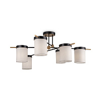 Freya Modern Bogy Потолочный светильник цвет: черный FR5377CL-06B