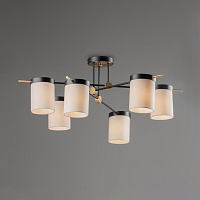 Freya Modern Bogy Потолочный светильник цвет: черный FR5377CL-06B