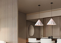 Freya Modern Felt Acoustic Подвесной светильник цвет: белый FR5479PL-01W