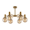 Freya Modern Globo Люстра цвет: латунь FR5175PL-06BS