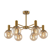Freya Modern Globo Люстра цвет: латунь FR5175PL-06BS