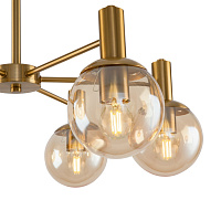 Freya Modern Globo Люстра цвет: латунь FR5175PL-06BS