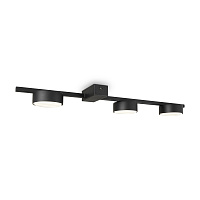 Freya Modern Tactic Потолочный светильник цвет: черный FR5363CL-03B