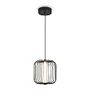 Freya LED Sabi Подвесной светильник цвет: черный FR6131PL-L13B