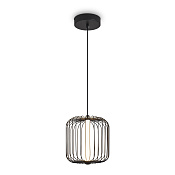 Freya LED Sabi Подвесной светильник цвет: черный FR6131PL-L13B