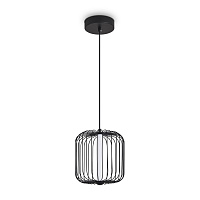 Freya LED Sabi Подвесной светильник цвет: черный FR6131PL-L13B