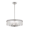 Freya Modern Basilica Люстра цвет: никель FR5166PL-06N