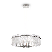 Freya Modern Basilica Люстра цвет: никель FR5166PL-06N