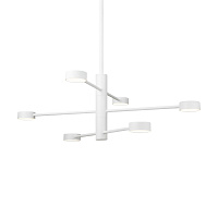 Freya Modern Tactic Потолочный светильник цвет: белый FR5363CL-06W
