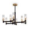 Freya Modern Ambra Подвесной светильник цвет: черный FR5167PL-09B