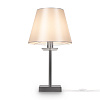 Freya Crystal Forte Настольный светильник цвет: никель FR1006TL-01N