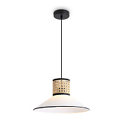 Freya Modern Mixture Подвесной светильник цвет: черный FR5483PL-01B3