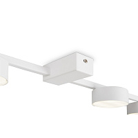 Freya Modern Tactic Потолочный светильник цвет: белый FR5363CL-05W