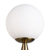 Freya Modern Glow Настольный светильник цвет: латунь FR5289TL-01BS