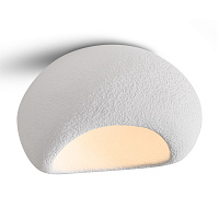 Freya Modern Mound Потолочный светильник цвет: белый FR5428CL-01W