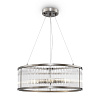 Freya Modern Savoy Подвесной светильник цвет: никель FR5053PL-06N