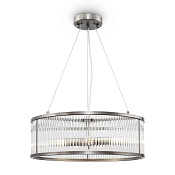 Freya Modern Savoy Подвесной светильник цвет: никель FR5053PL-06N