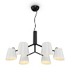 Freya Modern Nordic Подвесной светильник цвет: черный FR5127PL-06B