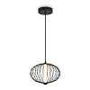 Freya LED Sabi Подвесной светильник цвет: черный FR6131PL-L10B