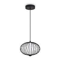 Freya LED Sabi Подвесной светильник цвет: черный FR6131PL-L10B