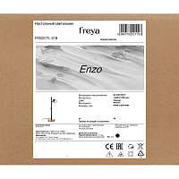 Freya Modern Enzo Настольный светильник цвет: черный FR5201TL-01B