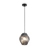 Freya Modern Shiny Подвесной светильник цвет: дымчатый FR5547PL-01SM