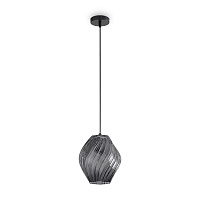 Freya Modern Shiny Подвесной светильник цвет: дымчатый FR5547PL-01SM