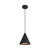 Freya LED True Подвесной светильник цвет: черный FR6181PL-L6B