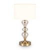 Freya Modern Raise Настольный светильник цвет: латунь FR5369TL-01BS