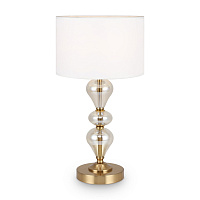 Freya Modern Raise Настольный светильник цвет: латунь FR5369TL-01BS