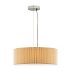 Freya Modern Pleating Подвесной светильник цвет: хром FR5434PL-03BG