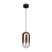 Freya LED Idol Подвесной светильник цвет: черный FR6134PL-L4C
