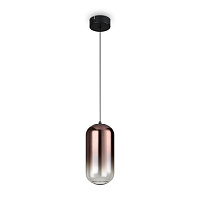 Freya LED Idol Подвесной светильник цвет: черный FR6134PL-L4C