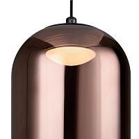 Freya LED Idol Подвесной светильник цвет: черный FR6134PL-L4C