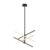 Freya Modern Brilliance Подвесной светильник цвет: черный FR5557PL-L22B