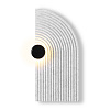 Freya LED Felt Настенный светильник (бра) цвет: черный FR6189WL-L20LG2