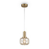 Freya Modern Fero Подвесной светильник цвет: латунь FR5366PL-01BS