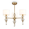 Freya Modern Raise Потолочный светильник цвет: латунь FR5369CL-03BS