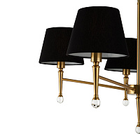 Freya Classic Rosemary Подвесной светильник цвет: латунь FR5190PL-05BS
