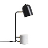 Freya Modern Unique Настольный светильник цвет: матовый черный FR5279TL-01B1