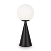 Freya Modern Glow Настольный светильник цвет: черный FR5289TL-01B