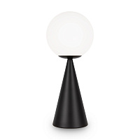 Freya Modern Glow Настольный светильник цвет: черный FR5289TL-01B